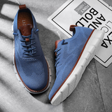 Urban - Sapatos ultra confortáveis