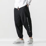Shun - Calças japonesas confortáveis Preto