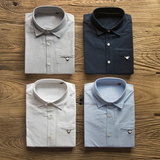Camisa - Detalhe em Patch e Acabamento Macio para Uso Regular