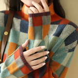 Estela | Pullover de Cashmere Luxuoso Van Gogh
